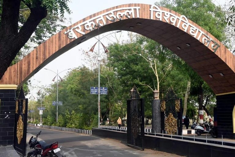 उपलब्धि पर राज्यपाल पटेल ने दी BU को बधाई, शिक्षा जगत में खुशी की लहर