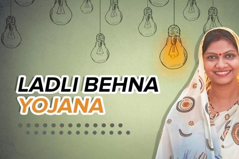 त्योहार से पहले बहनों के चेहरे पर मुस्कान, सरकार देगी ₹1500 का तोहफा