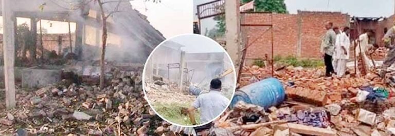 यूपी का दर्दनाक हादसा: लखनऊ में भीषण पटाखा फैक्टरी ब्लास्ट, जानमाल का नुकसान