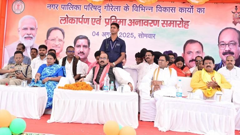 विकास कार्यों के लिए गौरेला और पेण्ड्रा नगर पालिका को 3-3 करोड़ तथा मरवाही नगर पंचायत को 2 करोड़ देने की घोषणा की