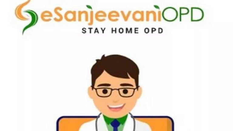 गांव के मरीजों के लिए राहत: अब ऑनलाइन मिलेगा इलाज, E-Sanjeevani कैसे करेगा मदद?
