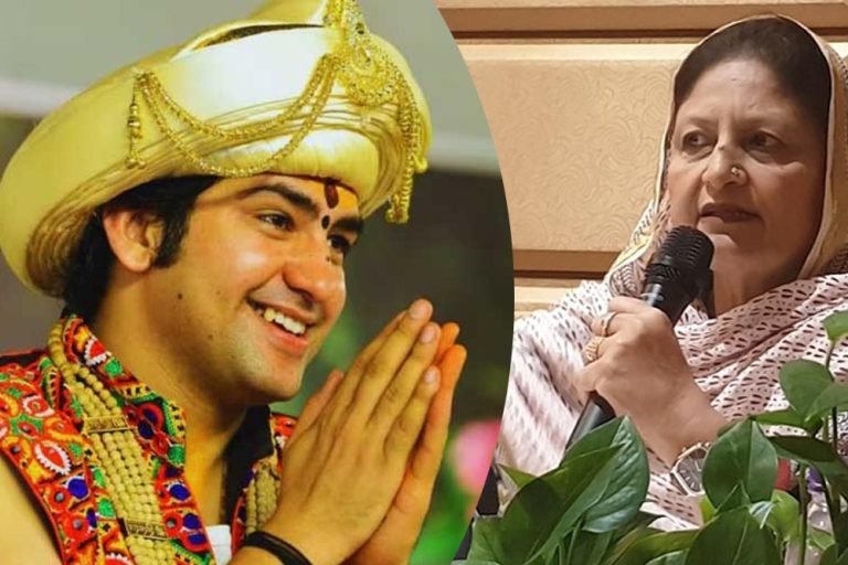 बयानबाज़ी पर बिफरीं पार्षद रूबीना, बागेश्वर बाबा को दी राजनीति में उतरने की सलाह