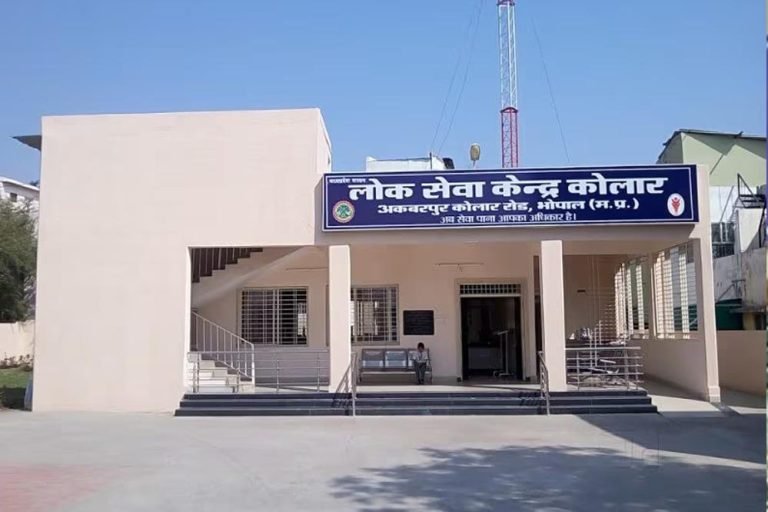 नामांतरण से DL तक, अब सारे काम होंगे नजदीकी लोक सेवा केंद्र में