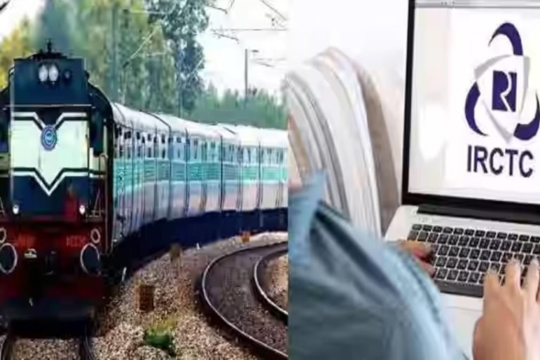 आने-जाने का ट्रेन टिकट एक साथ बुक किया? रेलवे देगा 20% डिस्काउंट