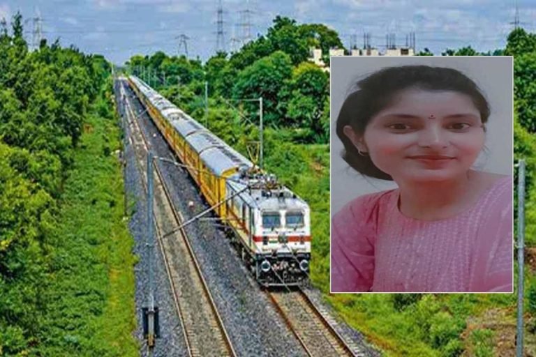 ट्रेन यात्रा के दौरान रहस्यमय तरीके से गायब हुई युवती, इंदौर से कटनी जा रही थी
