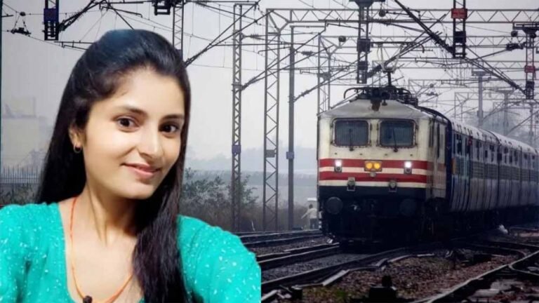 इंदौर से कटनी जा रही अर्चना तिवारी नर्मदा एक्सप्रेस से हुई गायब, परिजन परेशान