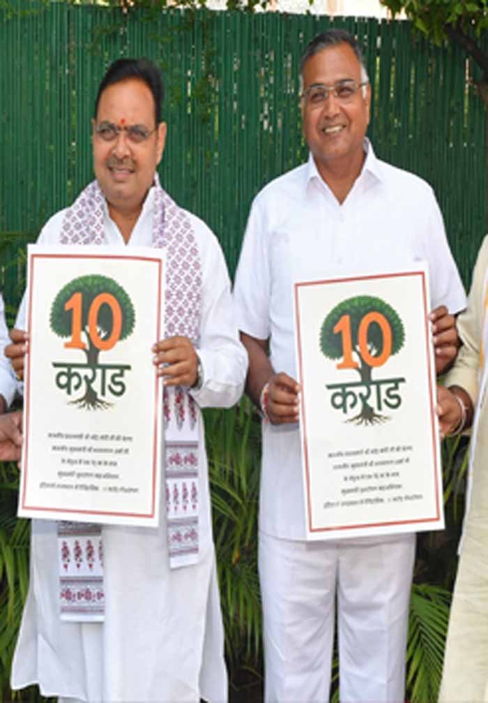 राजस्थान ने पूरा किया 10 करोड़ पौधारोपण का लक्ष्य, CM शर्मा ने ‘हरियालो राजस्थान’ पोस्टर जारी किया