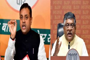 भाजपा का जवाब: राहुल गांधी के बयान देश की जनता का अपमान हैं