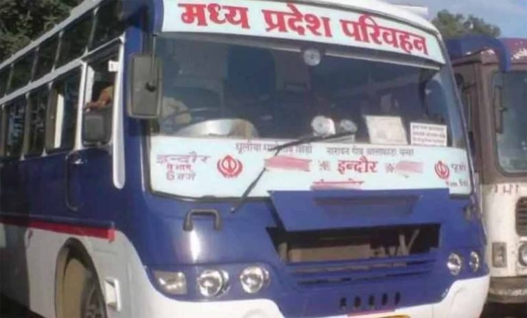 मप्र में परिवहन क्रांति! सरकारी बसें अब पहुंचेंगी हर कोने तक