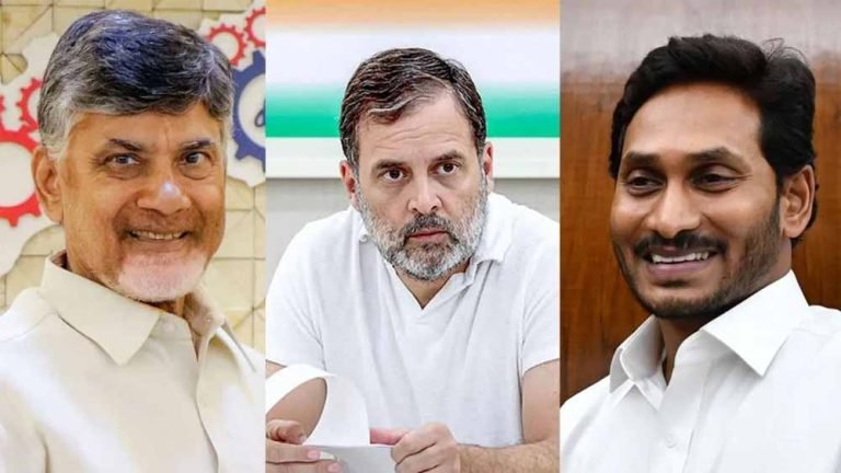 राजनीति में हड़कंप: जगन मोहन रेड्डी ने चंद्रबाबू नायडू और राहुल गांधी के संबंधों पर उठाए सवाल