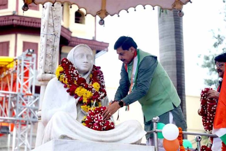 मुख्यमंत्री डॉ. यादव ने लोकमाता देवी अहिल्याबाई होल्कर को दी श्रद्धांजलि
