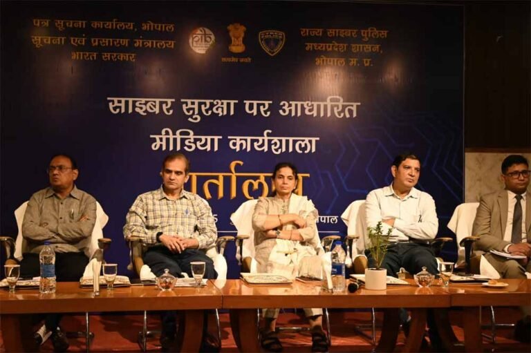 साइबर अपराध से बचाव: डर, आलस्य और लालच सबसे बड़ी कमजोरी: विशेषज्ञ