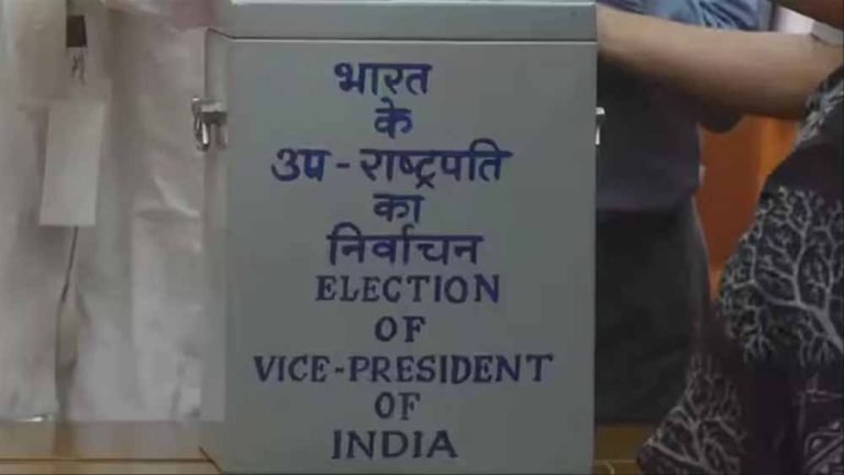 उपराष्ट्रपति पद की दौड़ में कौन होगा NDA का चेहरा? इन नेताओं पर तय होगी रणनीति