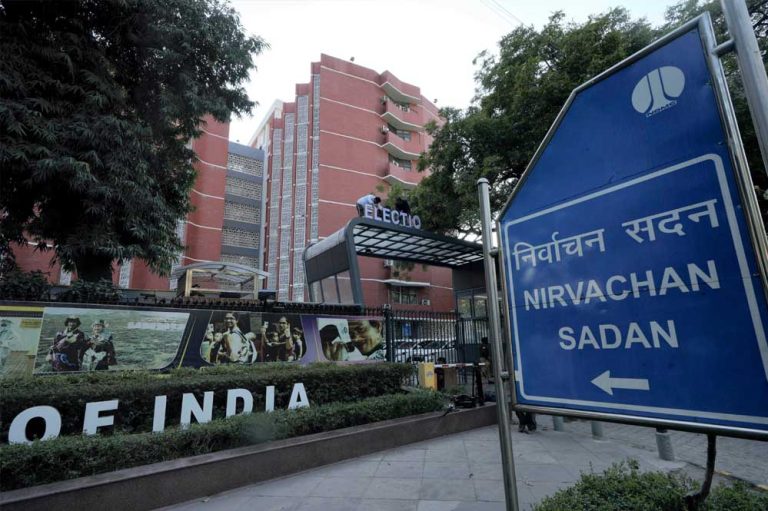 EC ने तय की तारीख: 9 सितंबर को उपराष्ट्रपति चुनाव, देखें पूरी प्रक्रिया