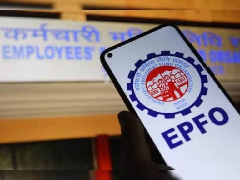 EPF सदस्य ध्यान दें: ऑनलाइन ऐसे निकालें अपना खोया हुआ UAN