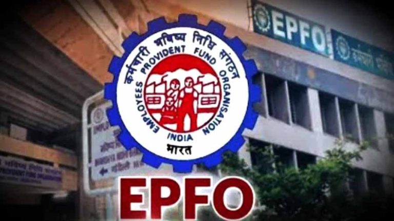 EPF में कोई समस्या? सरकारी पोर्टल से ऐसे करें शिकायत और पाएं तुरन्त राहत