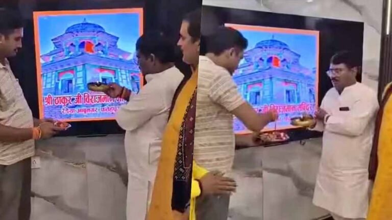 BJP जिलाध्यक्ष ने मकबरे पर उतारी आरती, पुलिस मौजूद रही—‘ये हमारे ठाकुर जी का मंदिर’