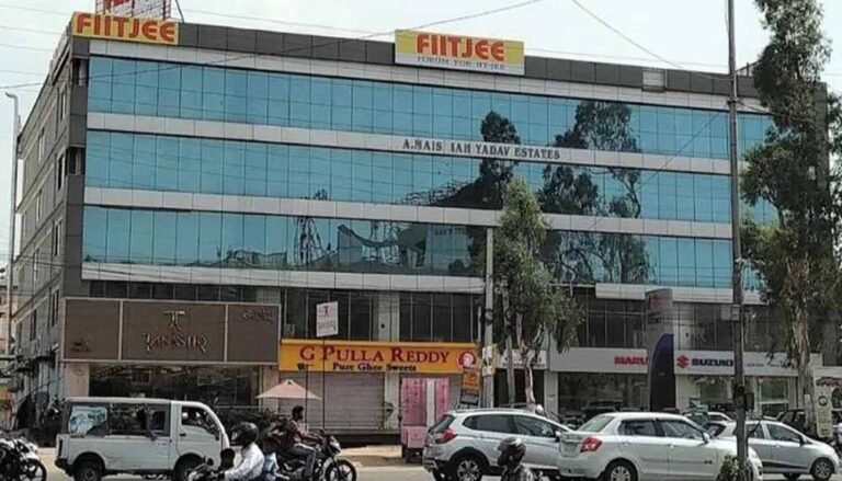 FIITJEE को छात्रों को भरपाई के साथ फीस लौटाने का आदेश, ग्वालियर आयोग का निर्णय