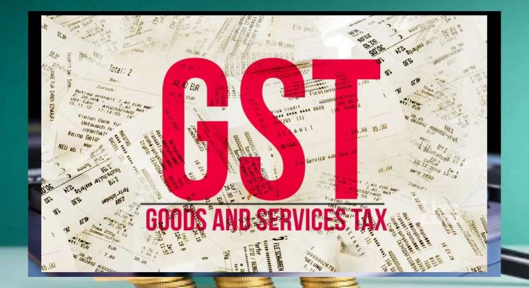 रिकॉर्ड तोड़ GST वसूली: एक साल में बड़ा उछाल, कलेक्शन पहुंचा ₹1.96 लाख करोड़