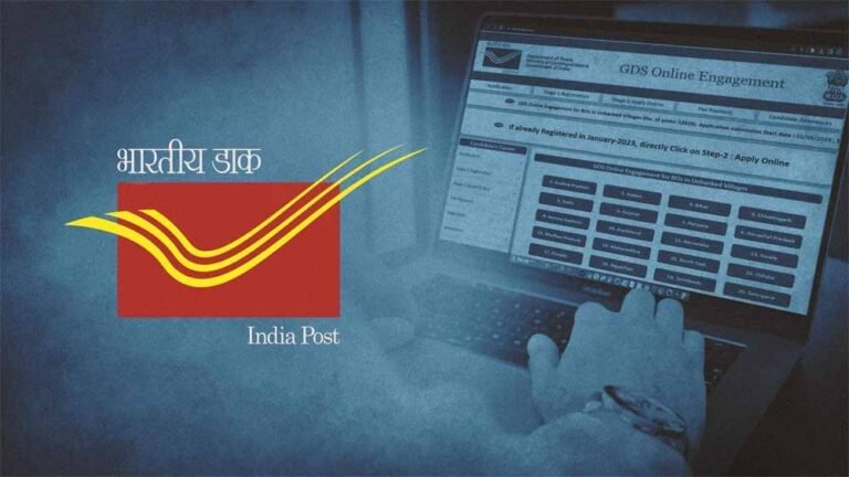 टैरिफ तनाव और डाक सेवा रोक के बीच भारत की रणनीति