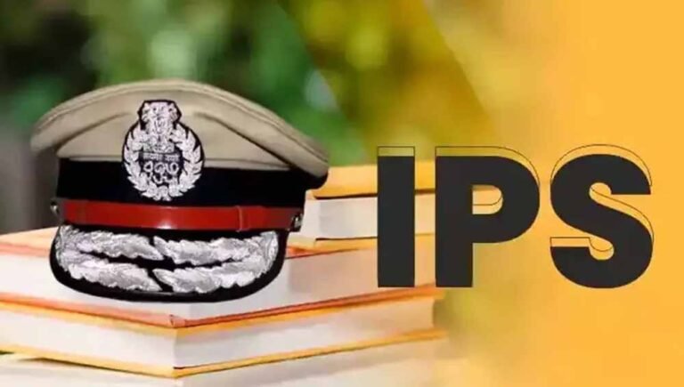 UP पुलिस में फेरबदल: आठ आईपीएस अफसरों का तबादला, कई जिलों के SP हुए बदल