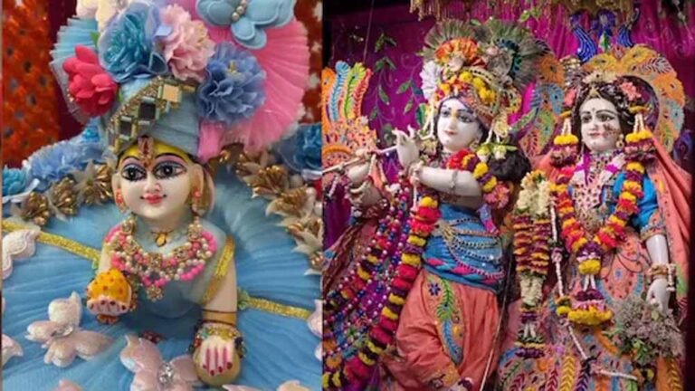 सांप्रदायिक सौहार्द की मिसाल, दरगाह में मनाई गई जन्माष्टमी