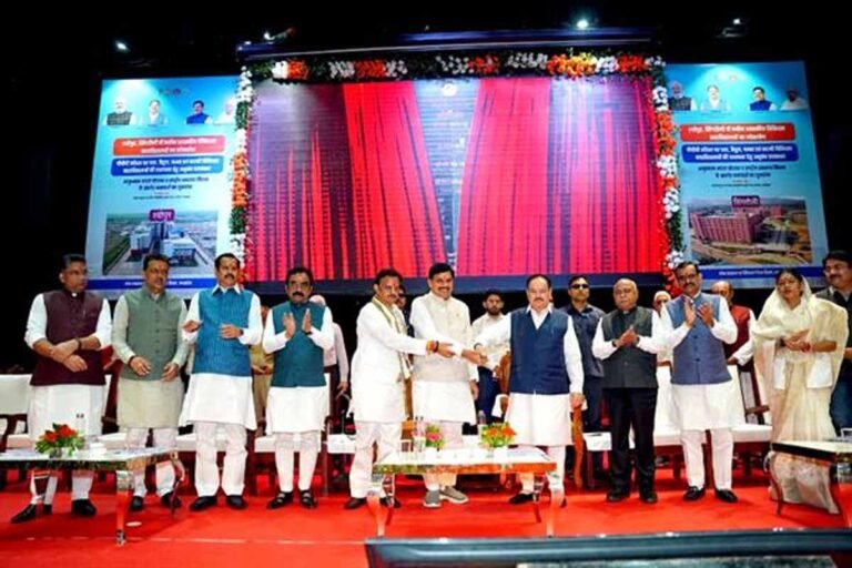 मध्यप्रदेश हैल्थ केयर फैसिलिटी और इनोवेशन में निभा रहा है अग्रणी भूमिका : केंद्रीय स्वास्थ्य मंत्री नड्डा