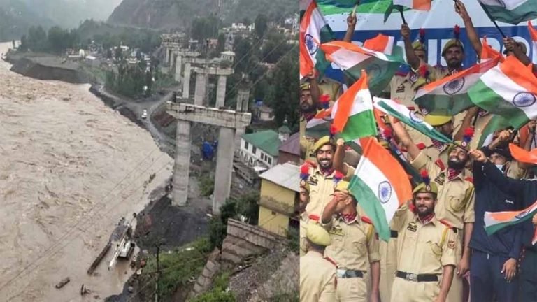 15 अगस्त की छुट्टियों में बदलाव, किश्तवाड़ हादसे के चलते कार्यक्रम कैंसिल