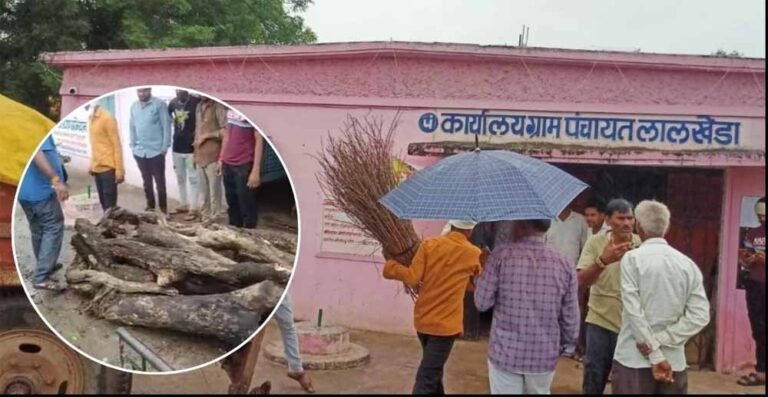 मुक्ति धाम की कमी बनी दर्दनाक मजबूरी, खरगोन गांव में पंचायत गेट पर हुआ अंतिम संस्कार