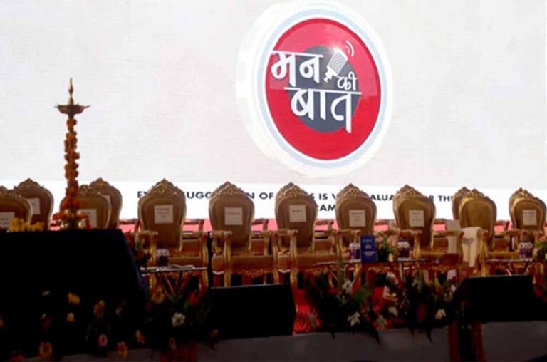 प्रधानमंत्री ने ‘मन की बात’ में की मध्यप्रदेश की मिनी ब्राजील विचारपुर फुटबॉल टीम व वॉटर स्पोर्ट्स टीम की सराहना