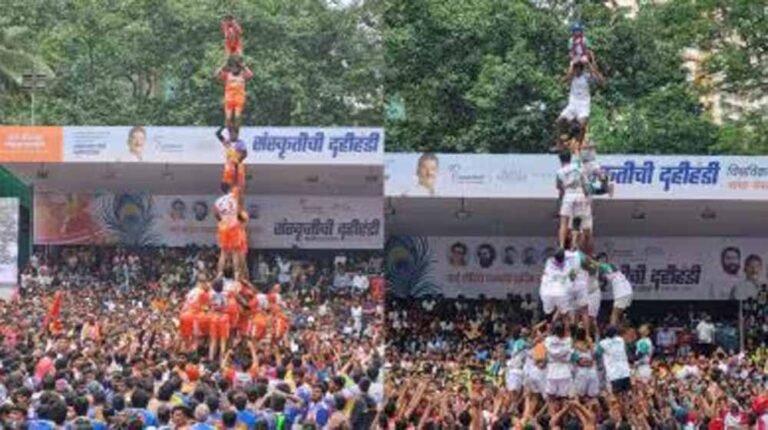 दही हांडी बना हादसों का त्योहार, मुंबई और पुणे में मौत और सैकड़ों घायल