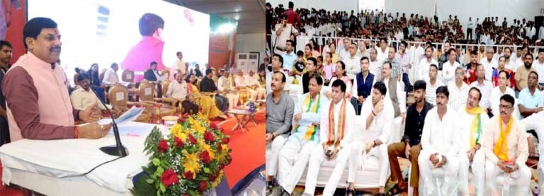 मुख्यमंत्री डॉ. यादव ने कहा- औद्योगिक और ऊर्जा क्रांति का आधार बनेगी नई हाइड्रोजन निर्माण इकाई