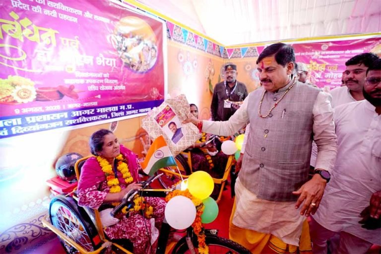 दीपावली की भाईदूज से लाड़ली बहनों को हर माह दिये जायेंगे 1500 रूपये: मुख्यमंत्री डॉ. यादव