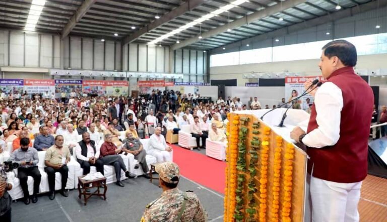 मुख्यमंत्री डॉ. मोहन यादव ने कहा – लोन चुकता होते ही बंधक संपत्ति मॉर्टगेज या डबल मॉर्टगेज से हो जाएगी मुक्त