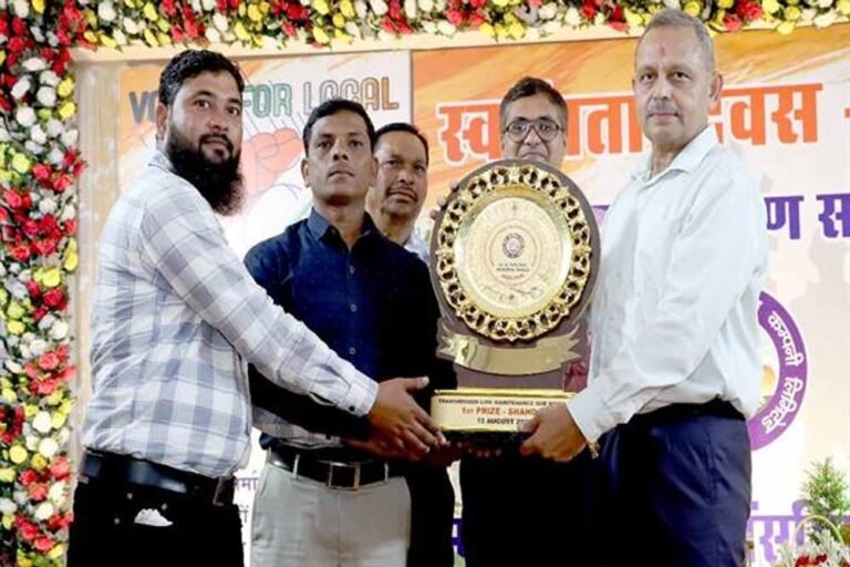 एमपी ट्रांसको शहडोल को डॉ. टाटा राव स्मृति शील्ड