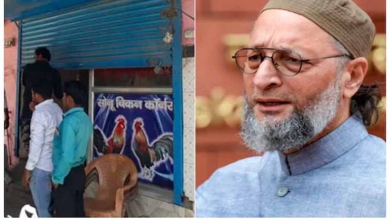 मीट बैन असंवैधानिक: ओवैसी का बयान, अजित पवार ने भी जताई आपत्ति