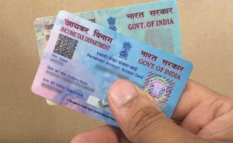 बच्चों का PAN कार्ड बनवाना अब आसान: जानें पूरा प्रोसेस स्टेप-बाय-स्टेप