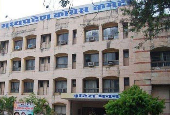 कांग्रेस ने MP में वोटर लिस्ट की खामियां खोजने का शुरू किया अभियान