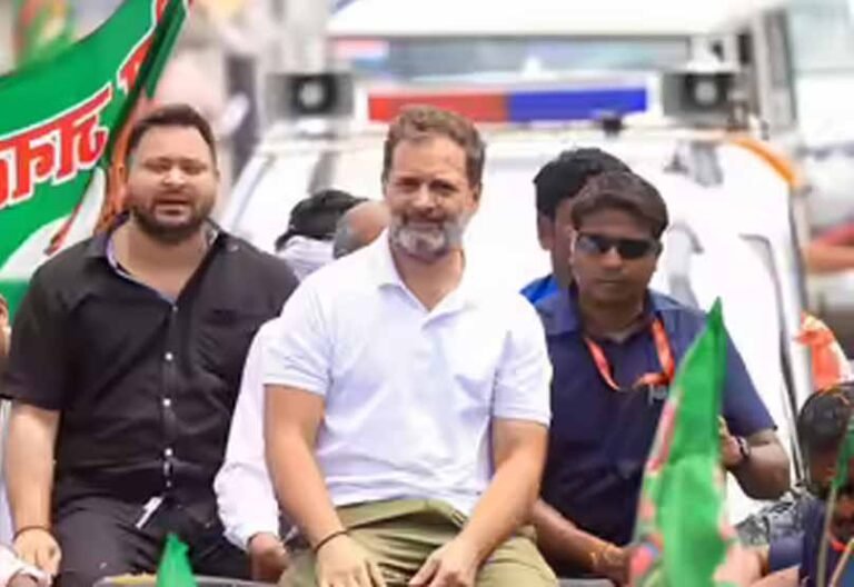 राहुल गांधी की एंट्री पर सस्पेंस, तेजस्वी संभालेंगे कमान; इंडिया गठबंधन वर्कर करेंगे डोर-टू-डोर कैंपेन