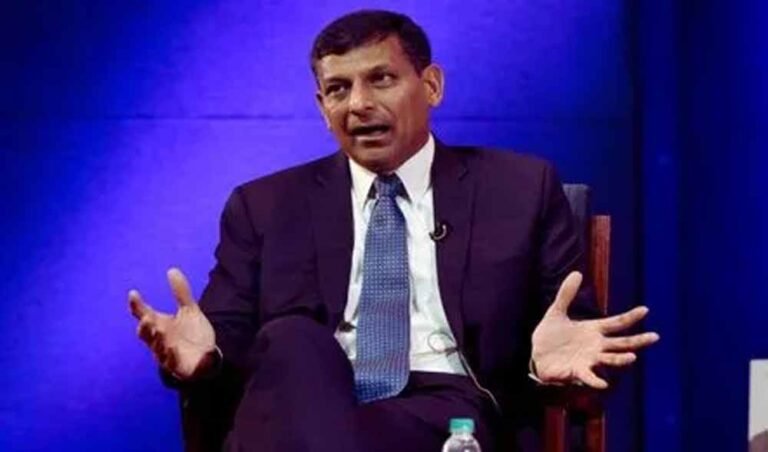 रघुराम राजन ने सुझाया तरीका, जिससे भारत की अर्थव्यवस्था को होगा लाभ