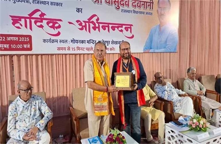 गोयनका समुदाय को समर्थन, उद्योग जगत को आमंत्रित किया मुख्यमंत्री ने