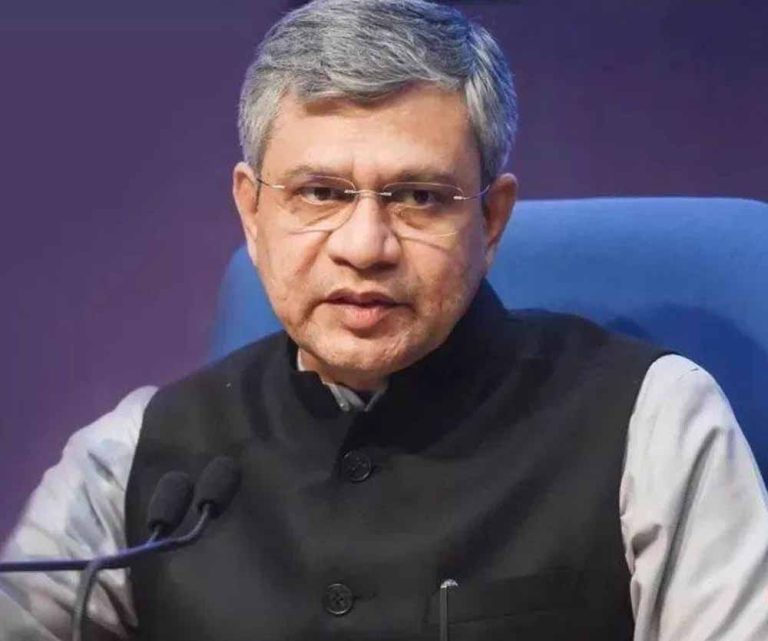 चार राज्यों में सेमीकंडक्टर परियोजनाओं की मंजूरी, निवेश राशि ₹4594 करोड़ से ऊपर