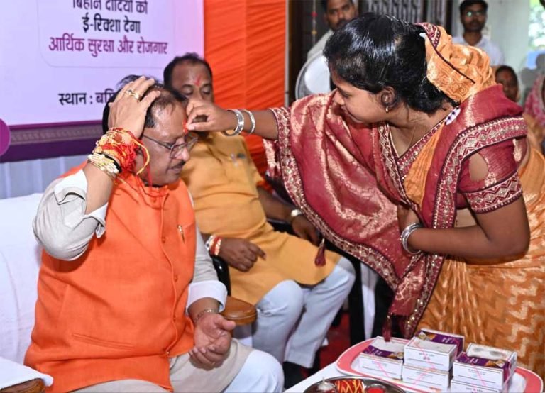 रक्षाबंधन भाई-बहन के स्नेह और विश्वास का प्रतीक: मुख्यमंत्री साय
