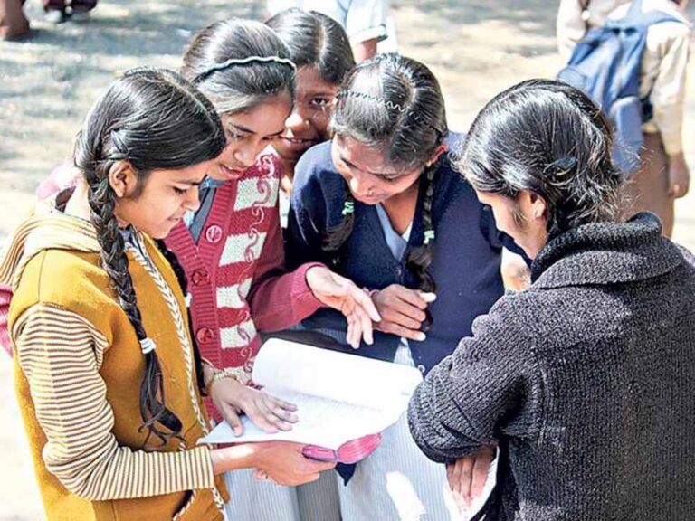 छात्रों के लिए बड़ी खबर: 9वीं से 12वीं तक के परीक्षा फार्म की प्रक्रिया हुई सरल