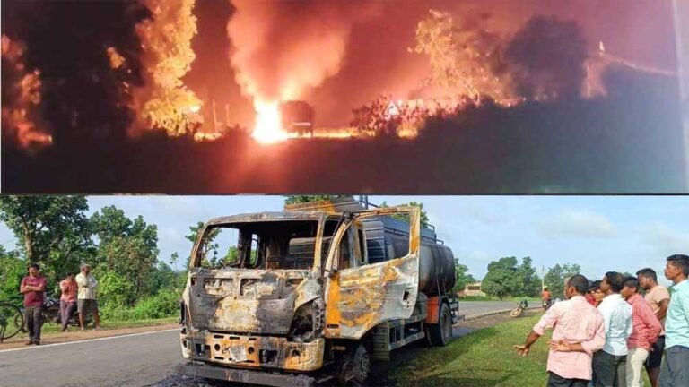 एमपी: पेट्रोल-डीजल टैंकर में लगी आग, भीषण हादसे में युवक की मौत