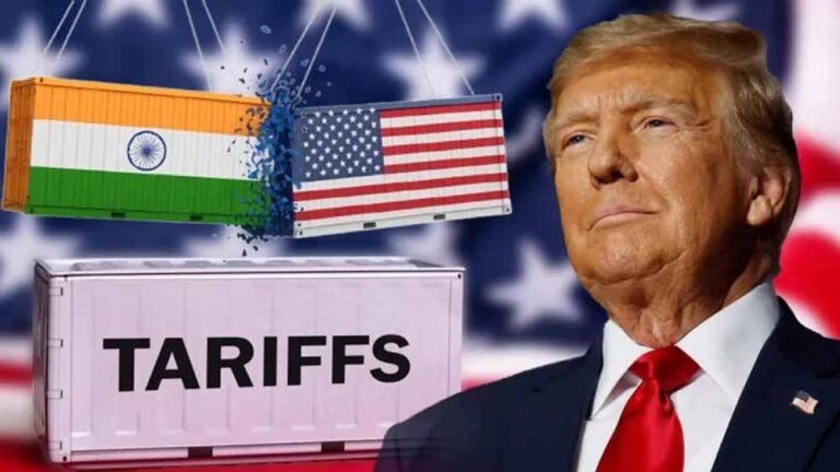 अमेरिका ने जारी किया टैरिफ मसौदा, भारतीय कारोबार पर 27 अगस्त से दिखेगा असर