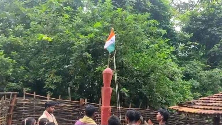 छत्तीसगढ़ में माओवादियों के गढ़ पर तिरंगे की शान, आज़ादी का पर्व बना खास