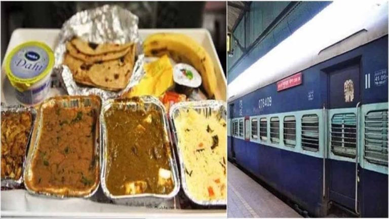 AC ही नहीं, जनरल कोच यात्रियों को भी ट्रेन में मिलेगी सस्ती और गर्म थाली