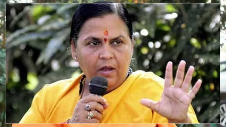 उमा भारती ने पटवारी को कहा ‘बेचारा’, राजनीति में उम्र कोई बाधा नहीं—उन्होंने बोला