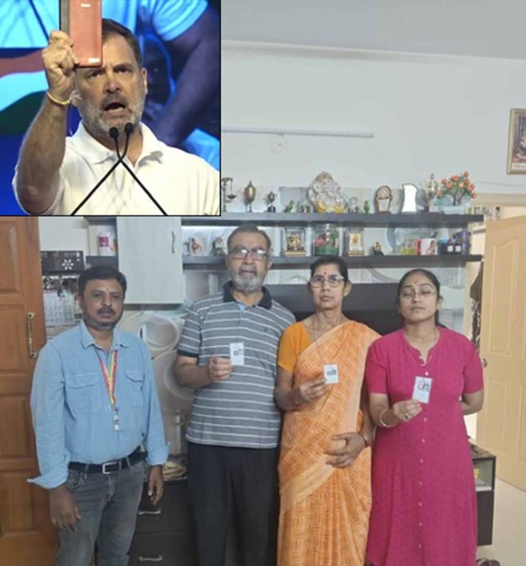 चुनाव आयोग की जांच में बेंगलुरु परिवार बना असली मतदाता, राहुल गांधी के आरोपों पर खुलासा